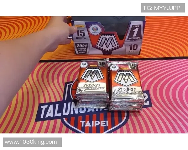 足球球星卡马赛克收藏价值与独特魅力全面解析